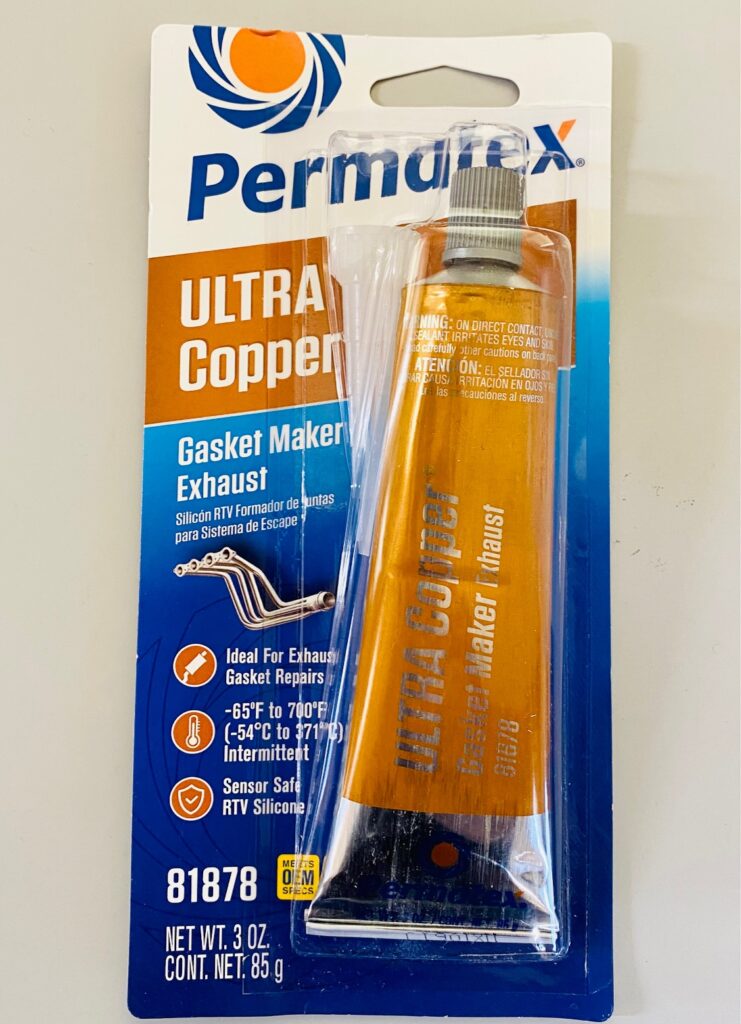 パーマテックス(Permatex) 液状ガスケット ウルトラカッパー 